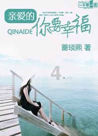 清理脏乱的宫殿