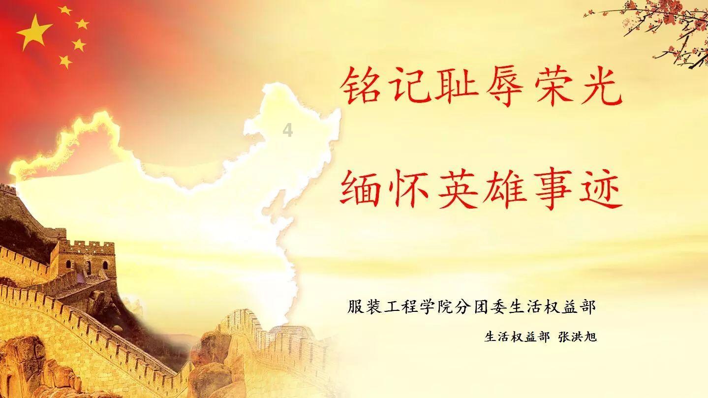 见习小魔女勇闯猪窝岛