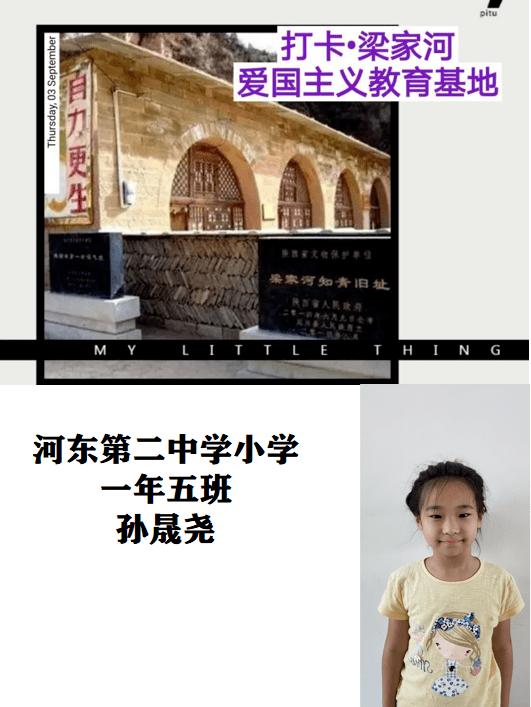 上古卷轴4