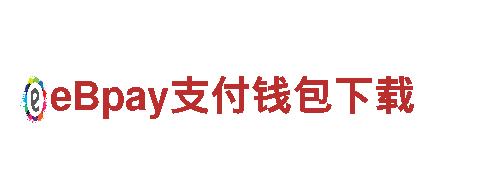 玩转19体育平台连接，找到最佳游戏广告合作伙伴
